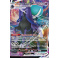 Pokémon TCG: League Battle Deck - Shadow Rider Calyrex VMAX